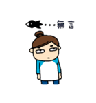 Rough outline girl（個別スタンプ：27）