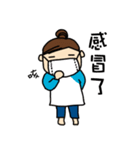 Rough outline girl（個別スタンプ：28）