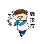Rough outline girl（個別スタンプ：30）