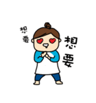 Rough outline girl（個別スタンプ：33）