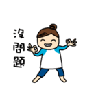 Rough outline girl（個別スタンプ：34）
