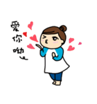 Rough outline girl（個別スタンプ：35）