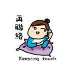 Rough outline girl（個別スタンプ：40）