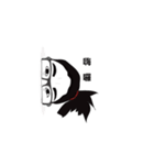She's got swag（個別スタンプ：2）