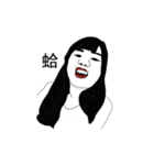 She's got swag（個別スタンプ：4）