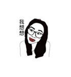She's got swag（個別スタンプ：9）