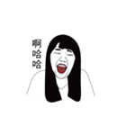 She's got swag（個別スタンプ：11）