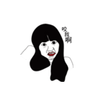 She's got swag（個別スタンプ：12）