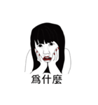 She's got swag（個別スタンプ：14）