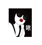 She's got swag（個別スタンプ：15）