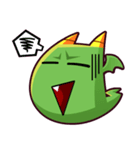 Drago（個別スタンプ：12）