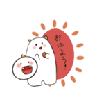 おにさんスタンプ（個別スタンプ：1）