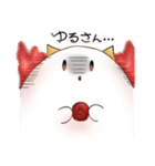 おにさんスタンプ（個別スタンプ：7）