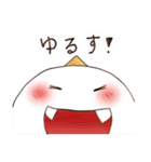 おにさんスタンプ（個別スタンプ：8）