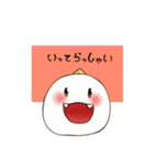 おにさんスタンプ（個別スタンプ：9）