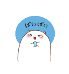 おにさんスタンプ（個別スタンプ：11）