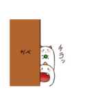 おにさんスタンプ（個別スタンプ：12）