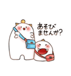 おにさんスタンプ（個別スタンプ：13）