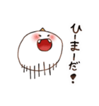 おにさんスタンプ（個別スタンプ：14）
