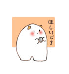 おにさんスタンプ（個別スタンプ：15）