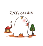 おにさんスタンプ（個別スタンプ：17）