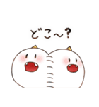 おにさんスタンプ（個別スタンプ：18）