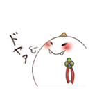 おにさんスタンプ（個別スタンプ：21）