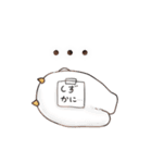 おにさんスタンプ（個別スタンプ：23）