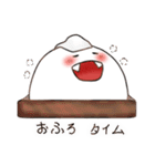 おにさんスタンプ（個別スタンプ：31）
