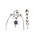 おにさんスタンプ（個別スタンプ：35）
