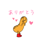 ぴぃなっつ君（個別スタンプ：12）