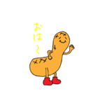 ぴぃなっつ君（個別スタンプ：25）