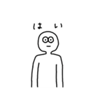 白いやつと揚げ犬さん（個別スタンプ：40）