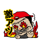豆柴くん（個別スタンプ：4）