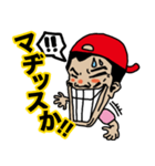 豆柴くん（個別スタンプ：6）