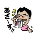 豆柴くん（個別スタンプ：8）