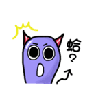 Devil insects（個別スタンプ：6）