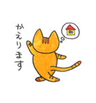 akatora Cat ichigo sticker（個別スタンプ：2）