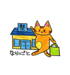 akatora Cat ichigo sticker（個別スタンプ：4）