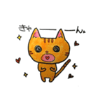 akatora Cat ichigo sticker（個別スタンプ：7）