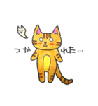 akatora Cat ichigo sticker（個別スタンプ：9）