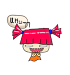 Nubai Say Pheuk（個別スタンプ：7）