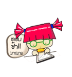 Nubai Say Pheuk（個別スタンプ：30）