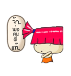 Nubai Say Pheuk（個別スタンプ：31）