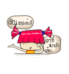 Nubai Say Pheuk（個別スタンプ：34）