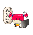 Nubai Say Pheuk（個別スタンプ：35）