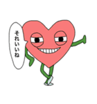愉快でシュールな仲間たち（個別スタンプ：2）