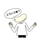 愉快でシュールな仲間たち（個別スタンプ：3）