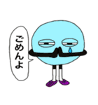 愉快でシュールな仲間たち（個別スタンプ：4）