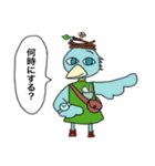 愉快でシュールな仲間たち（個別スタンプ：7）